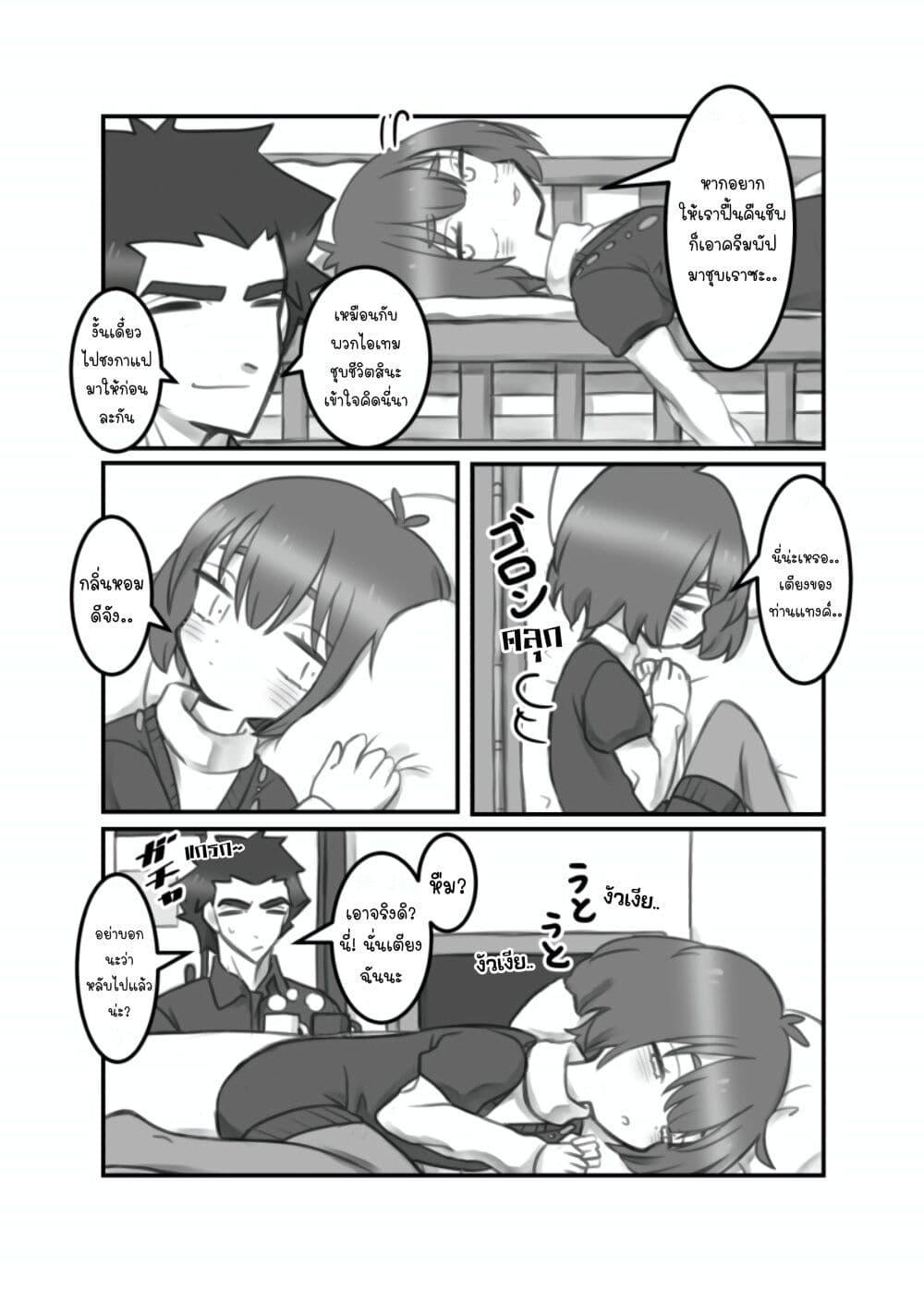 Manga-lc-com อ่านมังงะ อ่านการ์ตูน ออนไลน์ ฟรี Masaka jibun ga joshi ni naru nante ตอนที่ 1 2 3 4 5 6 7 8 9 10 11 12 13 14 ฟรี ไม่มีโฆษณา Manga-lc - อ่าน มังงะ อ่าน การ์ตูน ออนไลน์ อ่านมังงะ ฟรี