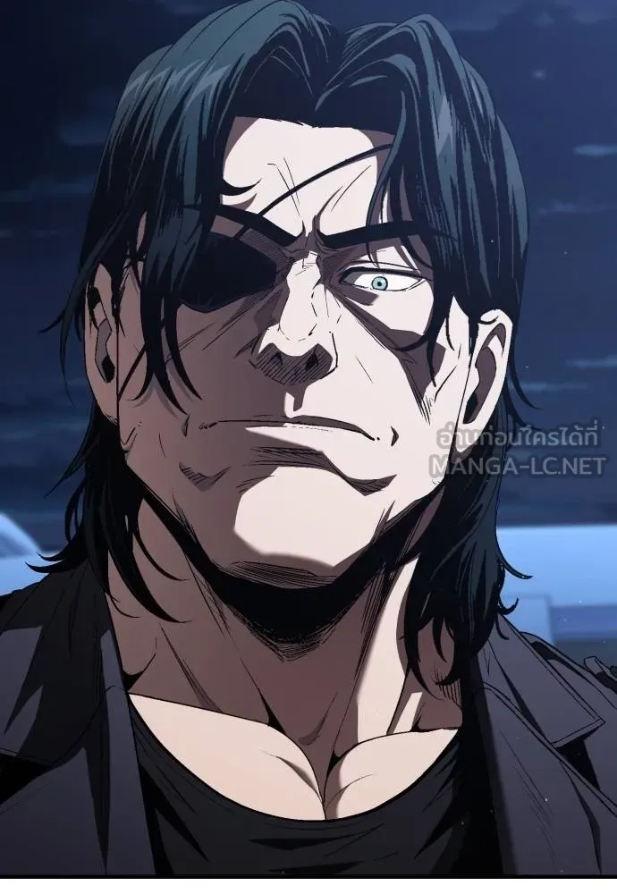 สนิมเชือดเลือดสาด ตอนที่ 25 รูปที่ 133