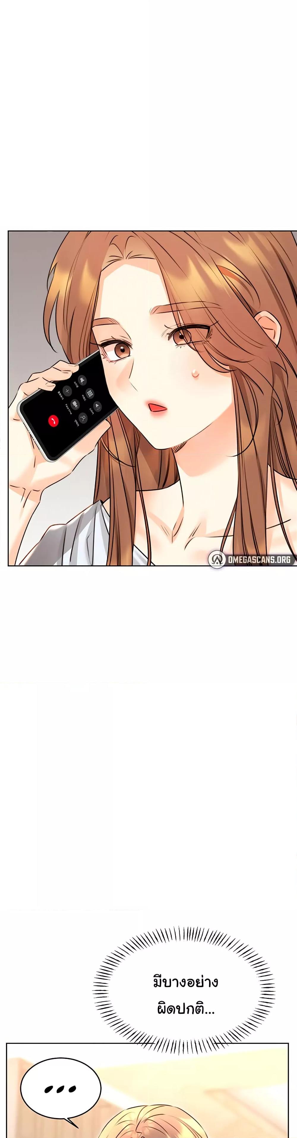 Doujin-Lc- อ่าน โดจิน มังฮวา เกาหลี ญี่ปุ่น จีน แปลไทย Lottery Ticket ตอนที่ 1 2 3 4 5 6 7 8 9 10 11 12 13 14 ฟรี ไม่มีโฆษณา อ่าน โดจิน Manhwa เกาหลี ญี่ปุ่น จีน เรามีครบ คัดมาให้เน้นๆ โดจิน 18+ รับประกันความฟินโดย  Doujin Lc