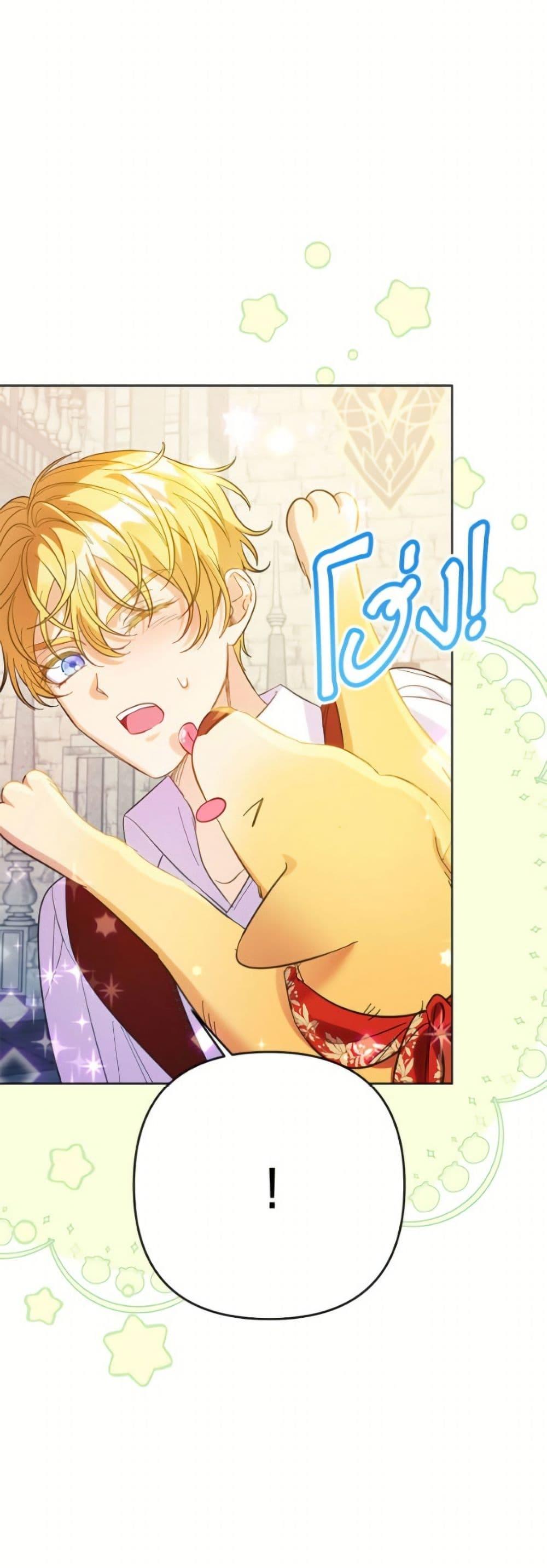 Manga-lc-com อ่านมังงะ อ่านการ์ตูน ออนไลน์ ฟรี I Thought You Were a Time-Limited Husband ตอนที่ 1 2 3 4 5 6 7 8 9 10 11 12 13 14 ฟรี ไม่มีโฆษณา Manga-lc - อ่าน มังงะ อ่าน การ์ตูน ออนไลน์ อ่านมังงะ ฟรี