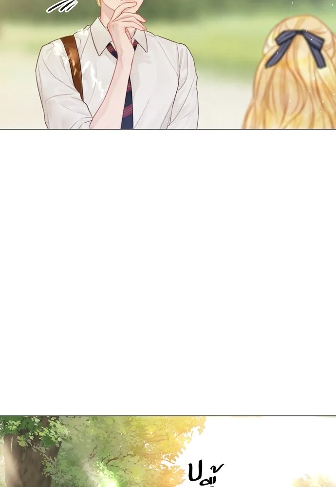 ถ้าไม่ร้อง ก็จงอ้อนวอนซะ ตอนที่ 9 รูปที่ 98