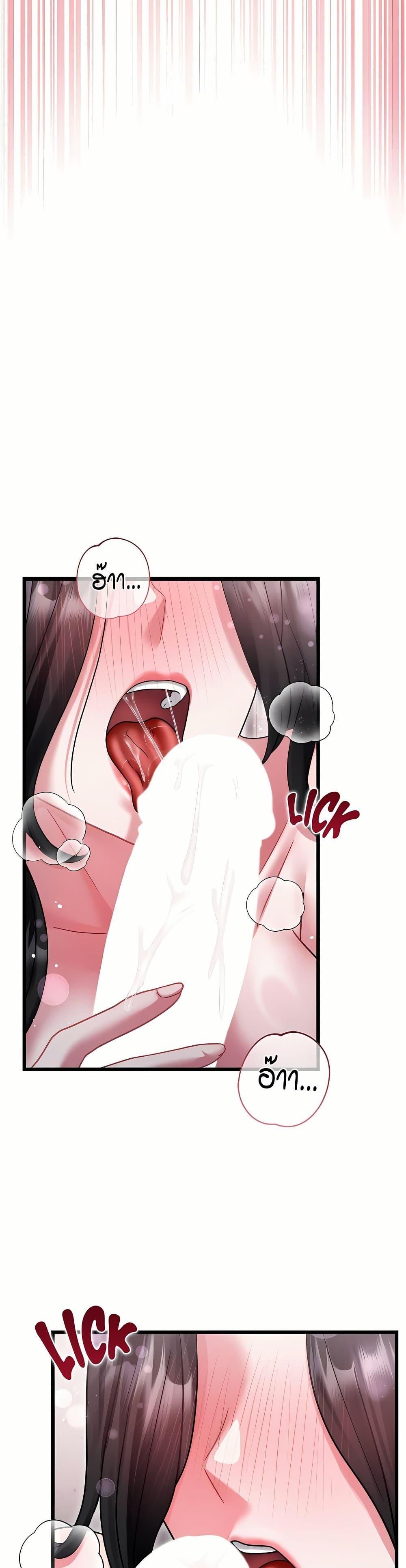 Doujin-Lc- อ่าน โดจิน มังฮวา เกาหลี ญี่ปุ่น จีน แปลไทย Who Cares if ตอนที่ 1 2 3 4 5 6 7 8 9 10 11 12 13 14 ฟรี ไม่มีโฆษณา อ่าน โดจิน Manhwa เกาหลี ญี่ปุ่น จีน เรามีครบ คัดมาให้เน้นๆ โดจิน 18+ รับประกันความฟินโดย  Doujin Lc