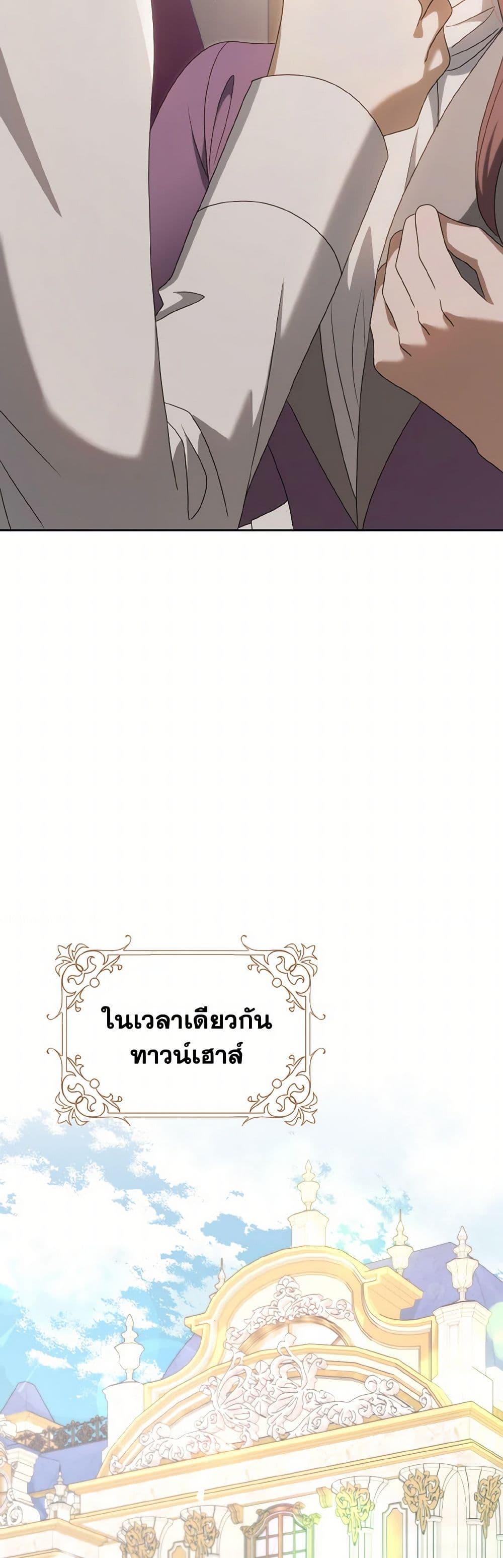 Manga-lc-com อ่านมังงะ อ่านการ์ตูน ออนไลน์ ฟรี Cinderella Disappeared ตอนที่ 1 2 3 4 5 6 7 8 9 10 11 12 13 14 ฟรี ไม่มีโฆษณา Manga-lc - อ่าน มังงะ อ่าน การ์ตูน ออนไลน์ อ่านมังงะ ฟรี