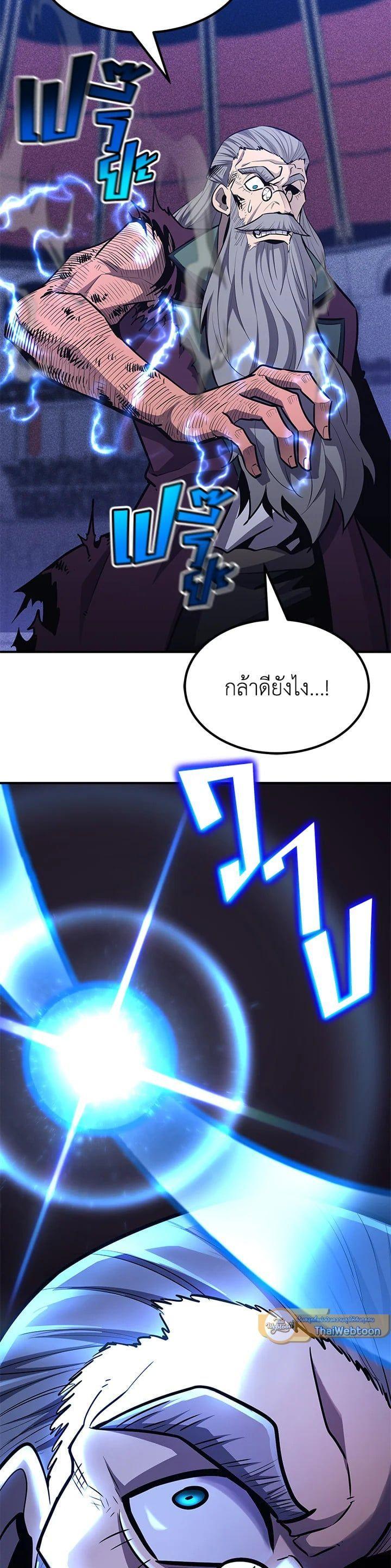 Manga-lc-com อ่านมังงะ อ่านการ์ตูน ออนไลน์ ฟรี Standard of Reincarnation ตอนที่ 1 2 3 4 5 6 7 8 9 10 11 12 13 14 ฟรี ไม่มีโฆษณา Manga-lc - อ่าน มังงะ อ่าน การ์ตูน ออนไลน์ อ่านมังงะ ฟรี