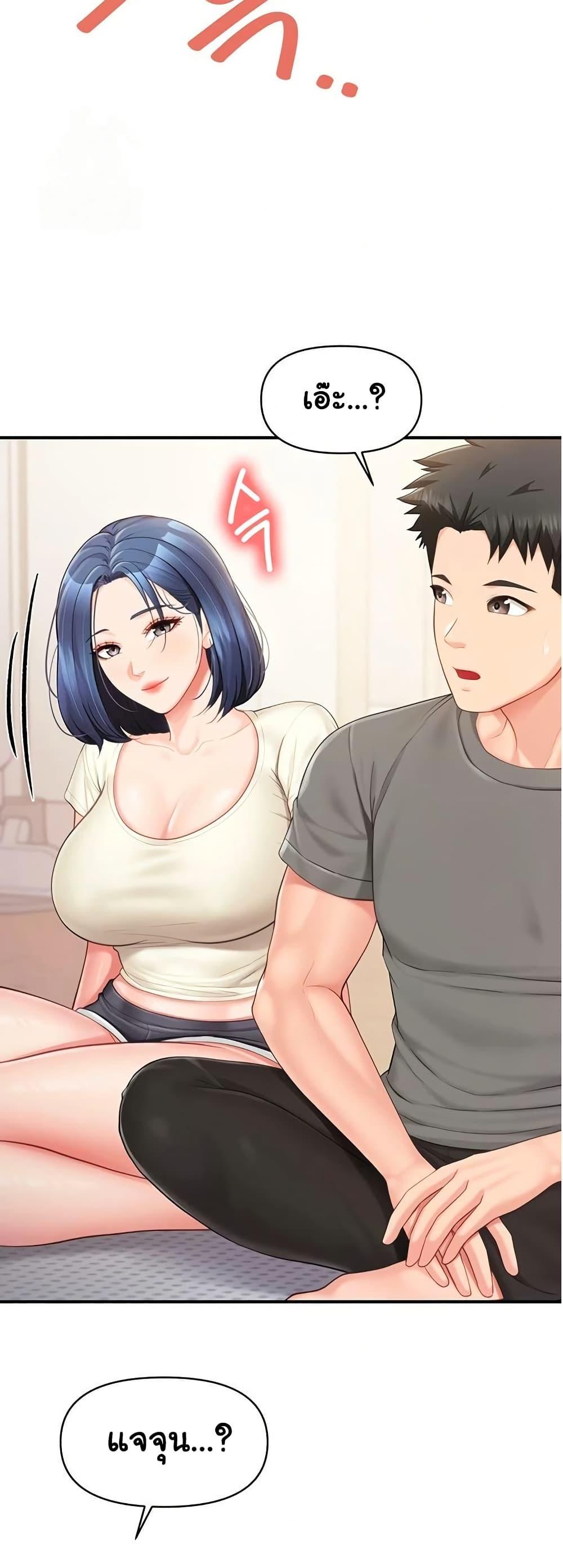 Doujin-Lc- อ่าน โดจิน มังฮวา เกาหลี ญี่ปุ่น จีน แปลไทย I am The Only Male ตอนที่ 1 2 3 4 5 6 7 8 9 10 11 12 13 14 ฟรี ไม่มีโฆษณา อ่าน โดจิน Manhwa เกาหลี ญี่ปุ่น จีน เรามีครบ คัดมาให้เน้นๆ โดจิน 18+ รับประกันความฟินโดย  Doujin Lc