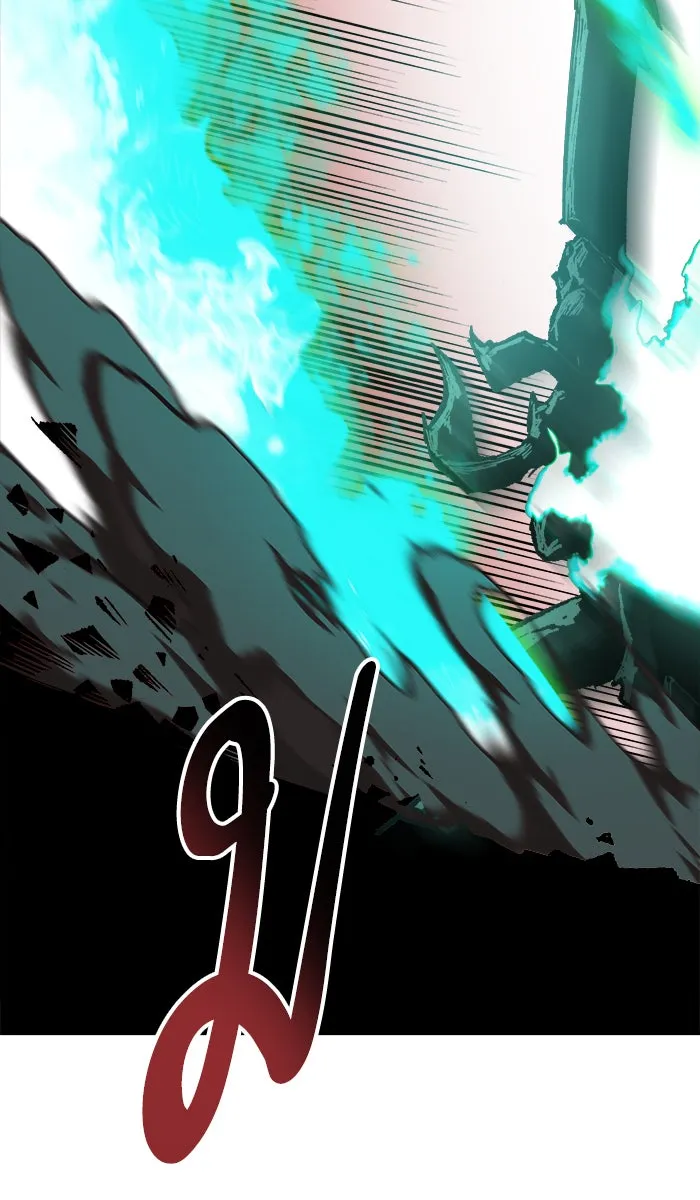 ยอดคนเลเวลทะลุ ตอนที่ 54 คนในพื้นที่ (10) รูปที่ 71