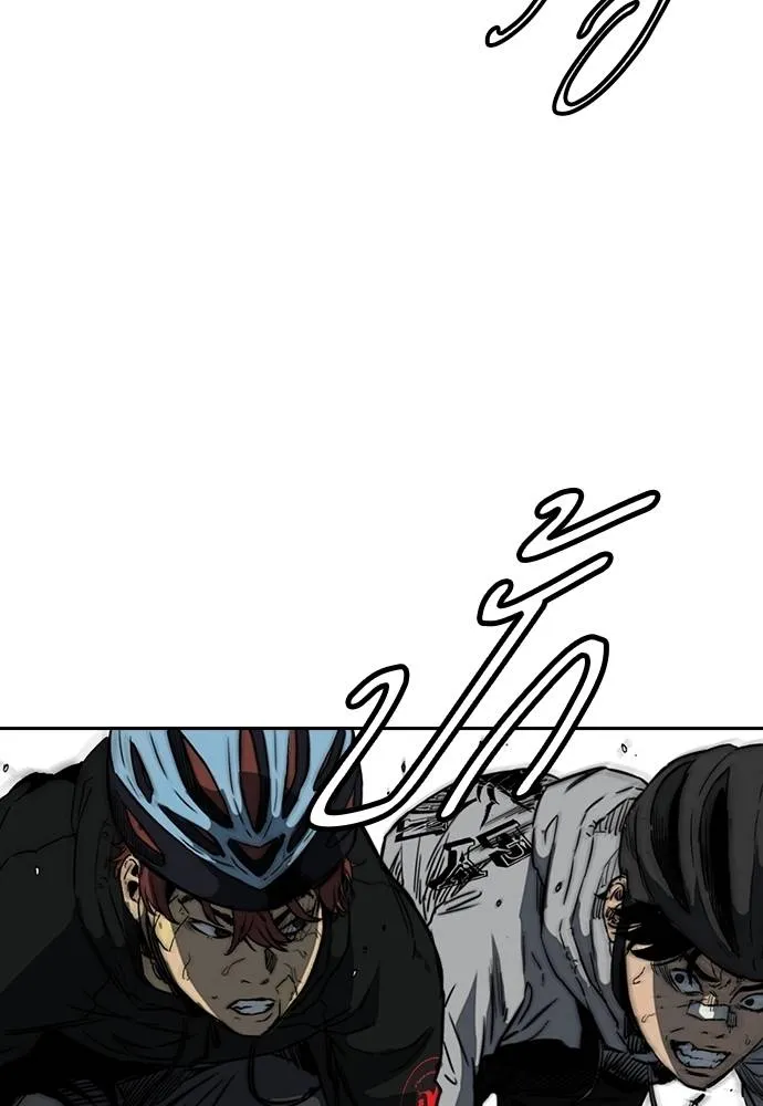 Wind Breaker ตอนที่ 240 รูปที่ 5