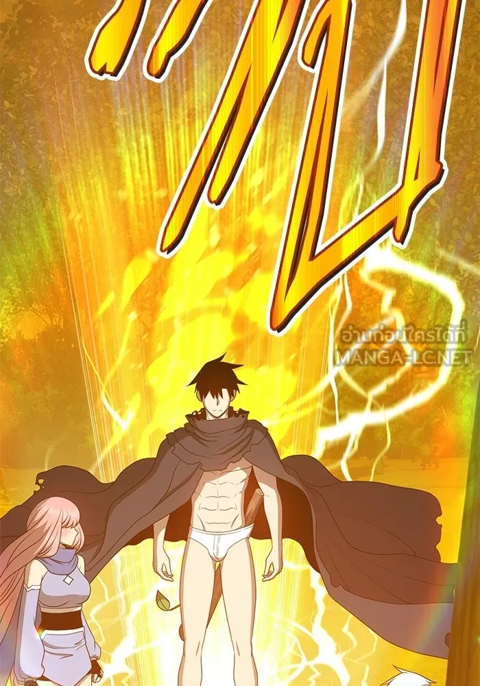 +99 ท่อนไม้พร้อมบวก ตอนที่ 23 รูปที่ 195