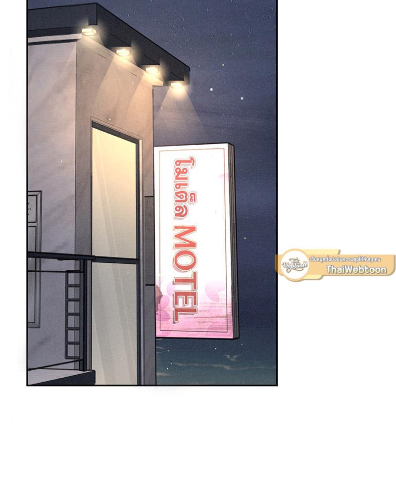 Doujin-Lc- อ่าน โดจิน มังฮวา เกาหลี ญี่ปุ่น จีน แปลไทย Payment for the Ride ตอนที่ 1 2 3 4 5 6 7 8 9 10 11 12 13 14 ฟรี ไม่มีโฆษณา อ่าน โดจิน Manhwa เกาหลี ญี่ปุ่น จีน เรามีครบ คัดมาให้เน้นๆ โดจิน 18+ รับประกันความฟินโดย  Doujin Lc
