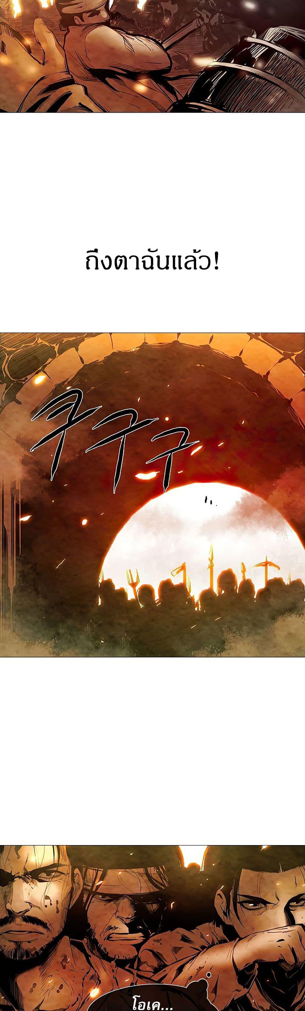 Manga-lc-com อ่านมังงะ อ่านการ์ตูน ออนไลน์ ฟรี Movies Are Real ตอนที่ 1 2 3 4 5 6 7 8 9 10 11 12 13 14 ฟรี ไม่มีโฆษณา Manga-lc - อ่าน มังงะ อ่าน การ์ตูน ออนไลน์ อ่านมังงะ ฟรี
