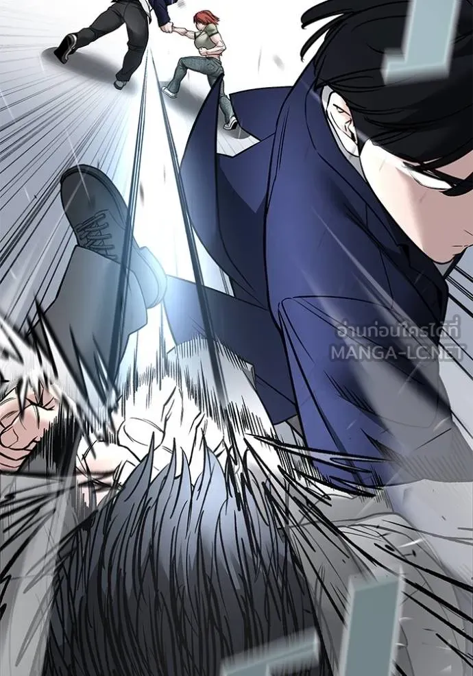 เลวฟาดเลว ตอนที่ 129 รูปที่ 150