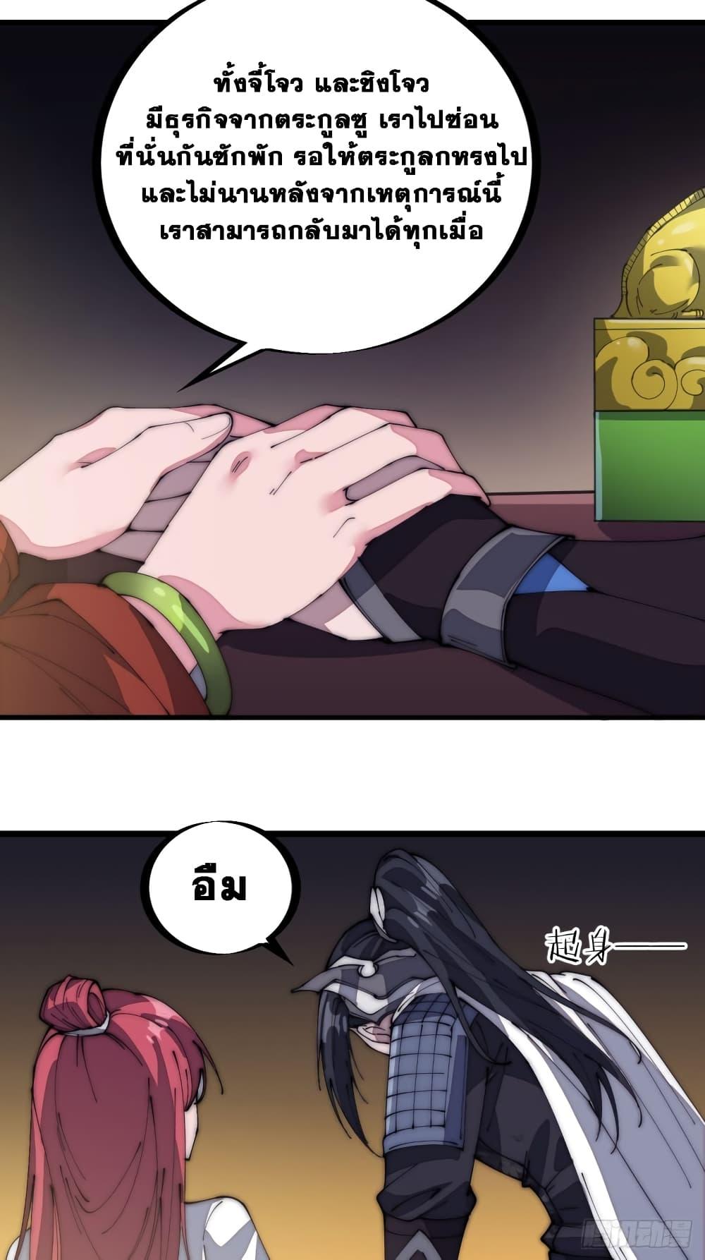 Manga-lc-com อ่านมังงะ อ่านการ์ตูน ออนไลน์ ฟรี It Starts With A Mountain ตอนที่ 1 2 3 4 5 6 7 8 9 10 11 12 13 14 ฟรี ไม่มีโฆษณา Manga-lc - อ่าน มังงะ อ่าน การ์ตูน ออนไลน์ อ่านมังงะ ฟรี