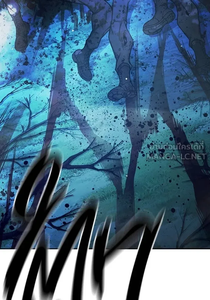 เยาวชนคนคุก ตอนที่ 66 รูปที่ 124