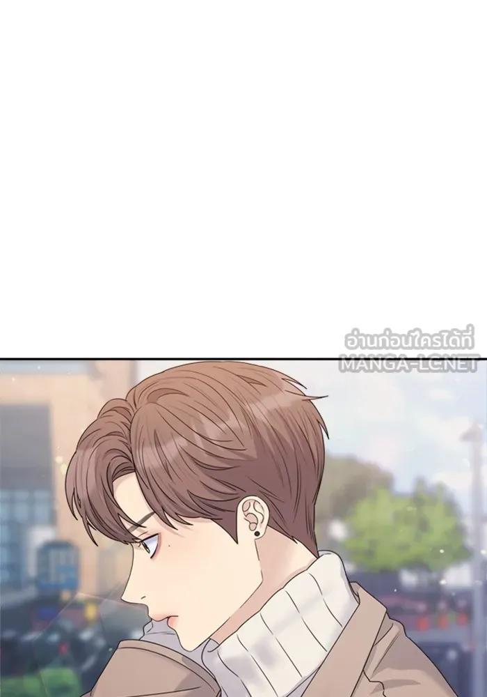 Couple Breaker ตอนที่ 16 รูปที่ 33