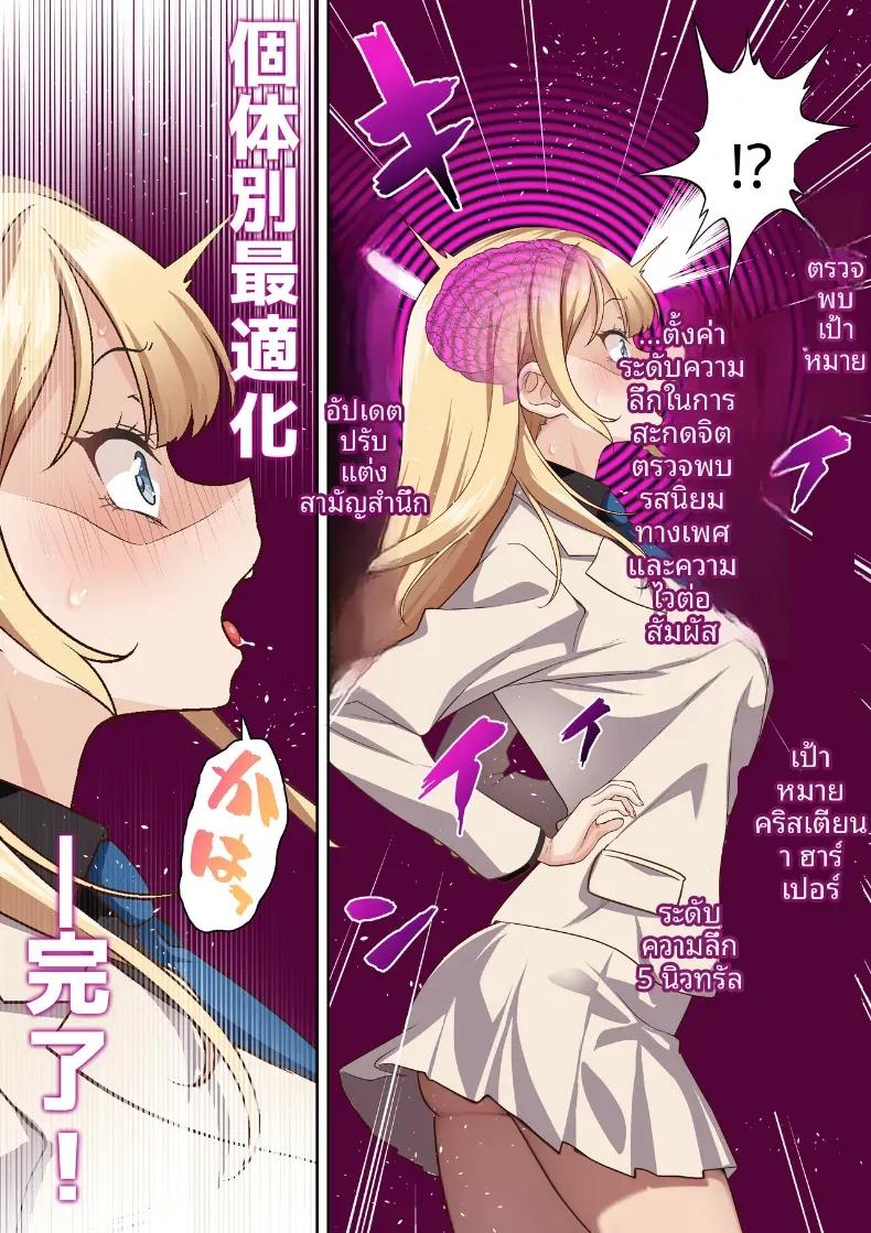 Doujin-Lc- อ่าน โดจิน มังฮวา เกาหลี ญี่ปุ่น จีน แปลไทย การเเลกเปลี่ยนวัฒนธรรมกับนักเรียนแลกเปลี่ยน [Shironekoya] ตอนที่ 1 2 3 4 5 6 7 8 9 10 11 12 13 14 ฟรี ไม่มีโฆษณา อ่าน โดจิน Manhwa เกาหลี ญี่ปุ่น จีน เรามีครบ คัดมาให้เน้นๆ โดจิน 18+ รับประกันความฟินโดย  Doujin Lc