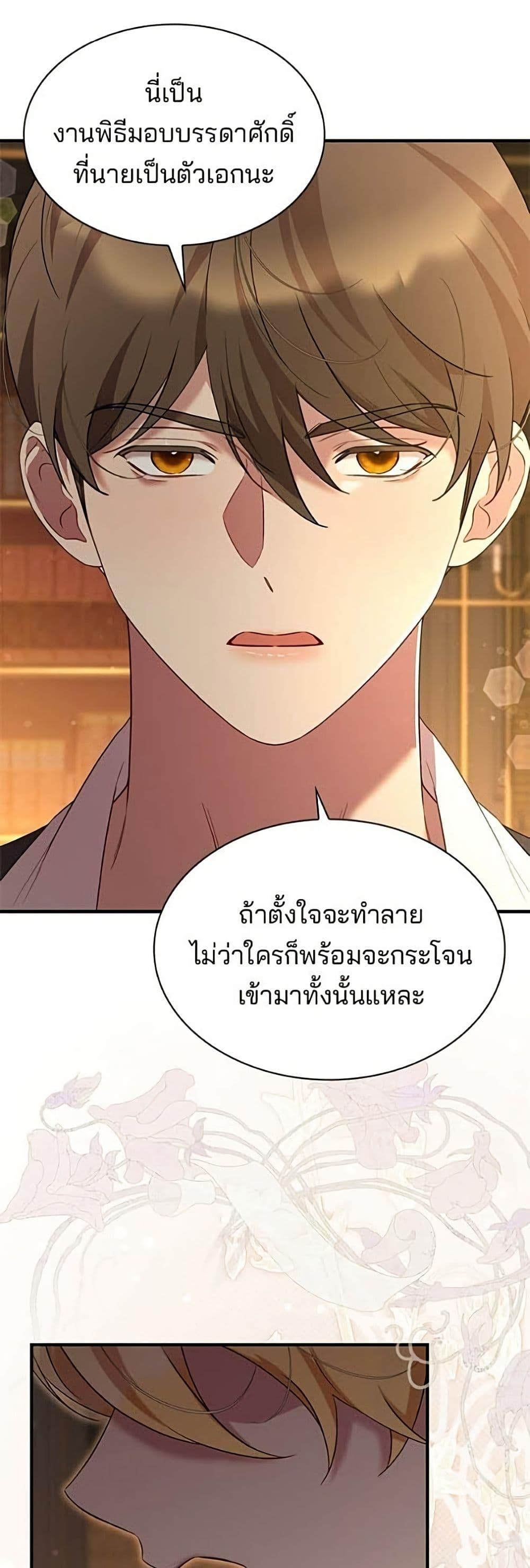 Manga-lc-com อ่านมังงะ อ่านการ์ตูน ออนไลน์ ฟรี One Day My Sister Died ตอนที่ 1 2 3 4 5 6 7 8 9 10 11 12 13 14 ฟรี ไม่มีโฆษณา Manga-lc - อ่าน มังงะ อ่าน การ์ตูน ออนไลน์ อ่านมังงะ ฟรี