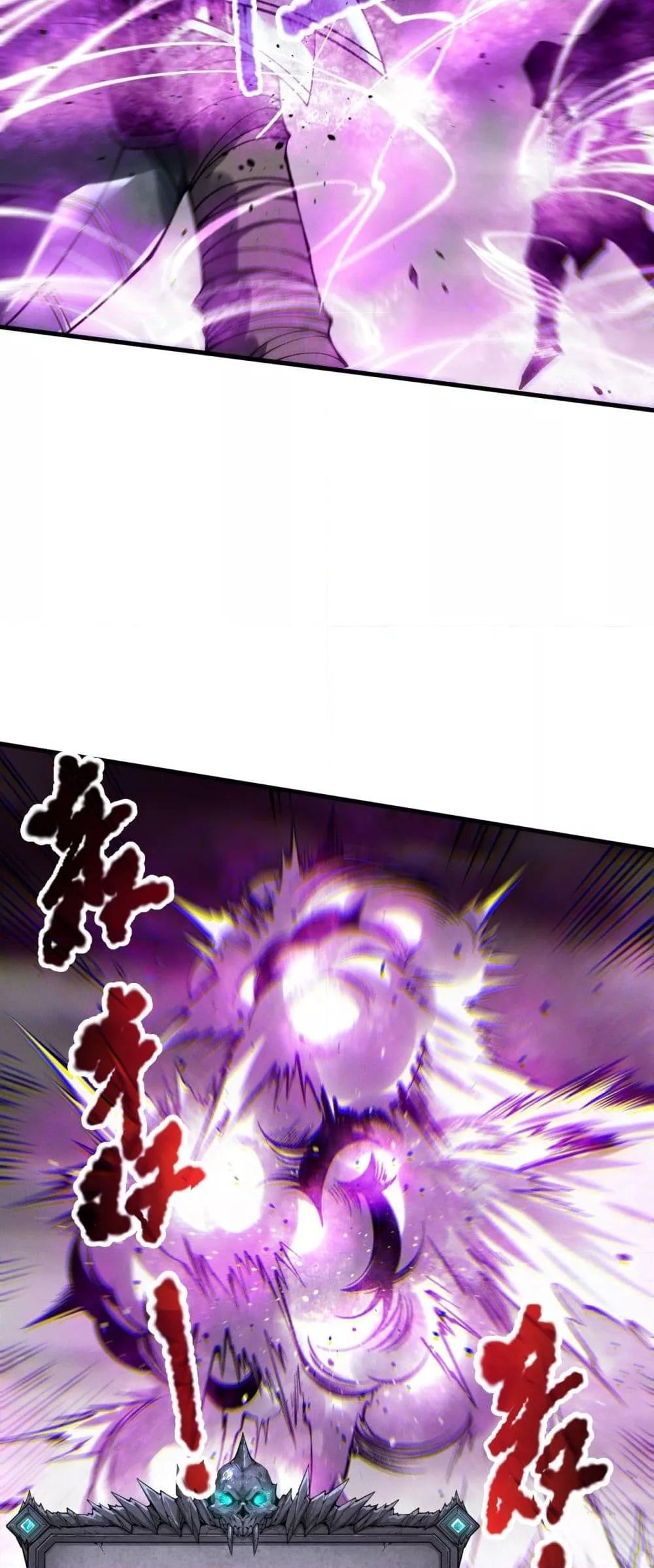 Manga-lc-com อ่านมังงะ อ่านการ์ตูน ออนไลน์ ฟรี NecromancerKin ตอนที่ 1 2 3 4 5 6 7 8 9 10 11 12 13 14 ฟรี ไม่มีโฆษณา Manga-lc - อ่าน มังงะ อ่าน การ์ตูน ออนไลน์ อ่านมังงะ ฟรี