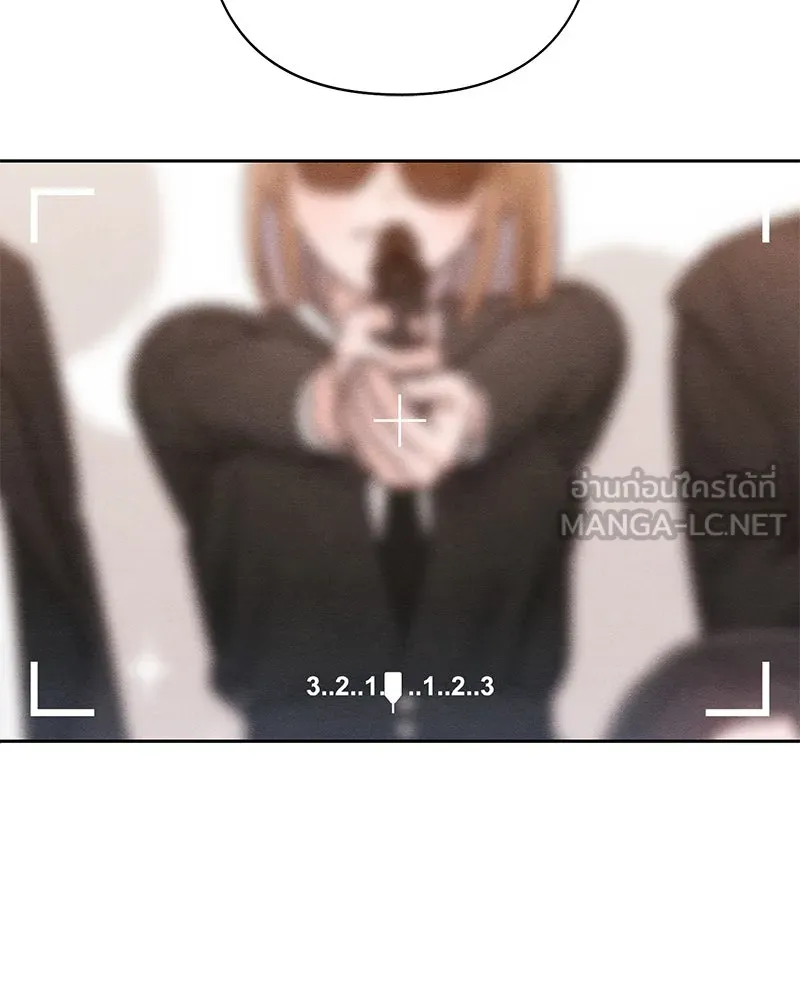 เป็นวัยรุ่นมันเหนื่อย ตอนที่ 61 รูปที่ 111