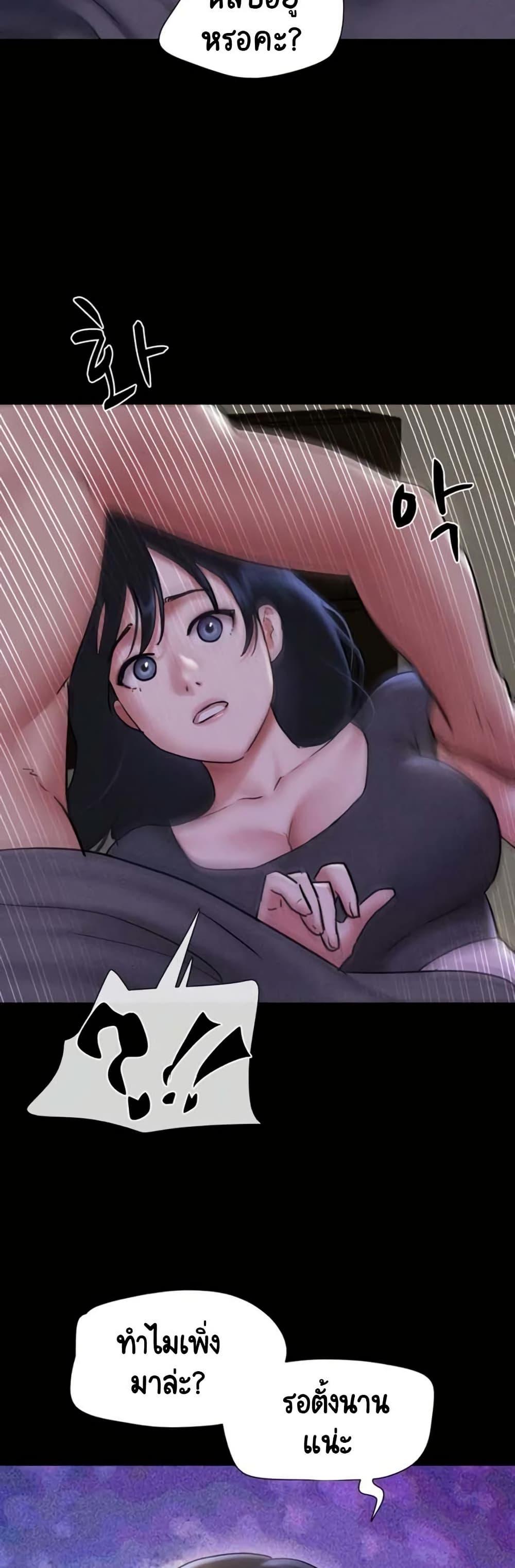 Doujin-Lc- อ่าน โดจิน มังฮวา เกาหลี ญี่ปุ่น จีน แปลไทย Soeun ตอนที่ 1 2 3 4 5 6 7 8 9 10 11 12 13 14 ฟรี ไม่มีโฆษณา อ่าน โดจิน Manhwa เกาหลี ญี่ปุ่น จีน เรามีครบ คัดมาให้เน้นๆ โดจิน 18+ รับประกันความฟินโดย  Doujin Lc