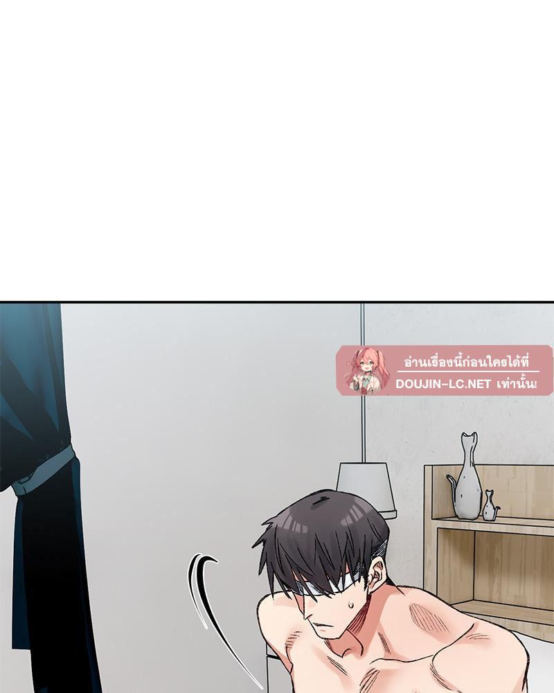 Doujin-Lc- อ่าน โดจิน มังฮวา เกาหลี ญี่ปุ่น จีน แปลไทย A Delicate Relations ตอนที่ 1 2 3 4 5 6 7 8 9 10 11 12 13 14 ฟรี ไม่มีโฆษณา อ่าน โดจิน Manhwa เกาหลี ญี่ปุ่น จีน เรามีครบ คัดมาให้เน้นๆ โดจิน 18+ รับประกันความฟินโดย  Doujin Lc