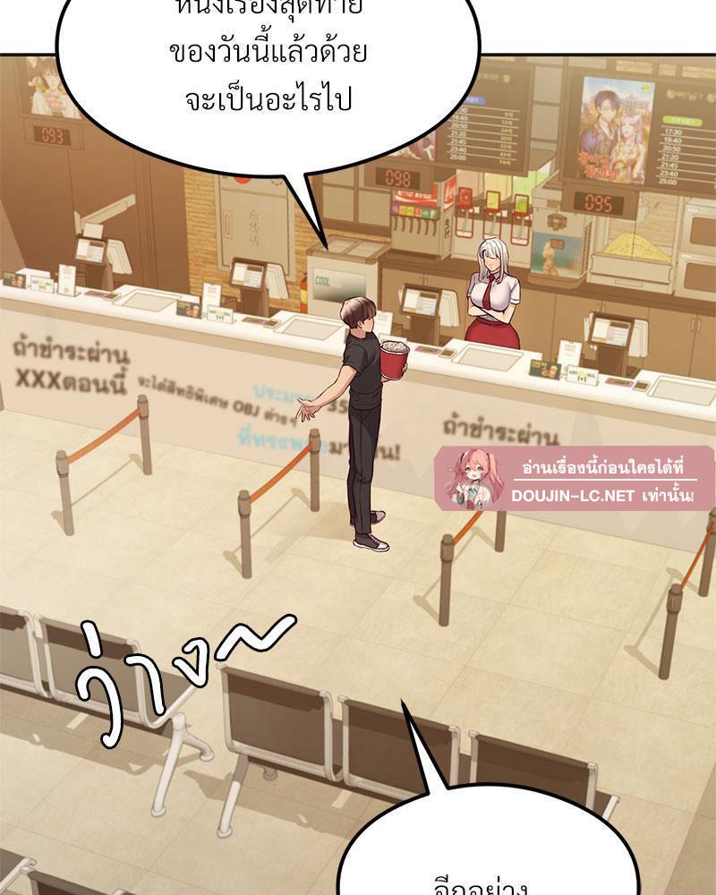Doujin-Lc- อ่าน โดจิน มังฮวา เกาหลี ญี่ปุ่น จีน แปลไทย The Massage Club ตอนที่ 1 2 3 4 5 6 7 8 9 10 11 12 13 14 ฟรี ไม่มีโฆษณา อ่าน โดจิน Manhwa เกาหลี ญี่ปุ่น จีน เรามีครบ คัดมาให้เน้นๆ โดจิน 18+ รับประกันความฟินโดย  Doujin Lc