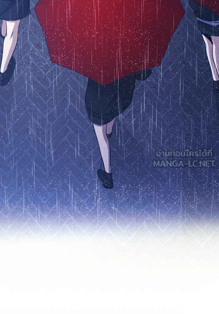 ราชินีนักบู๊ ตอนที่ 71 รูปที่ 144