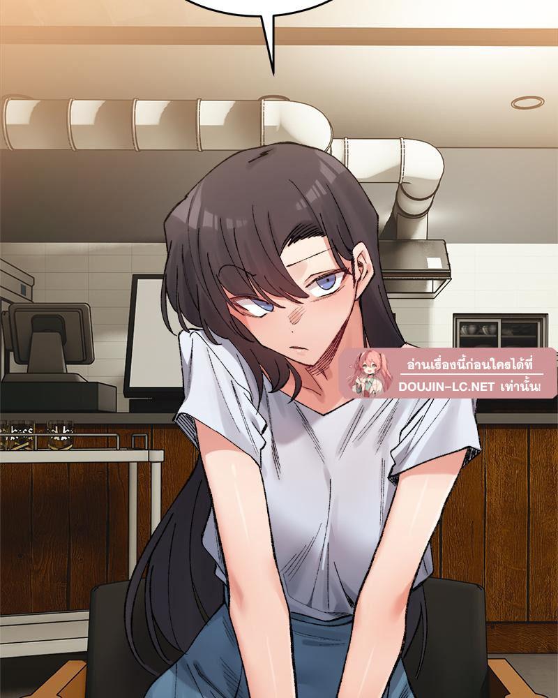 Doujin-Lc- อ่าน โดจิน มังฮวา เกาหลี ญี่ปุ่น จีน แปลไทย A Delicate Relations ตอนที่ 1 2 3 4 5 6 7 8 9 10 11 12 13 14 ฟรี ไม่มีโฆษณา อ่าน โดจิน Manhwa เกาหลี ญี่ปุ่น จีน เรามีครบ คัดมาให้เน้นๆ โดจิน 18+ รับประกันความฟินโดย  Doujin Lc