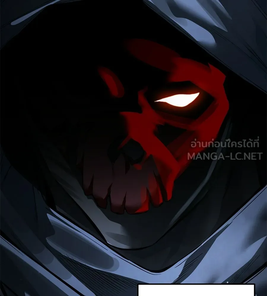 มัจจุราชชุดแดง ตอนที่ 57 รูปที่ 33
