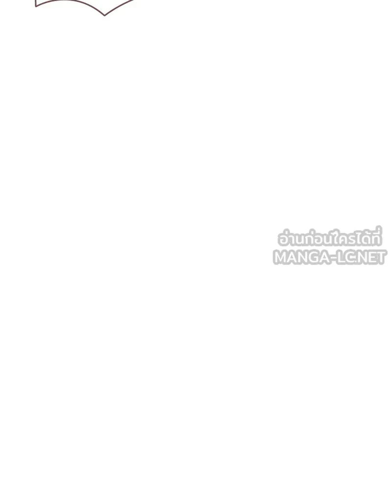 เพียงลมหนาว ตอนที่ 30 รูปที่ 99