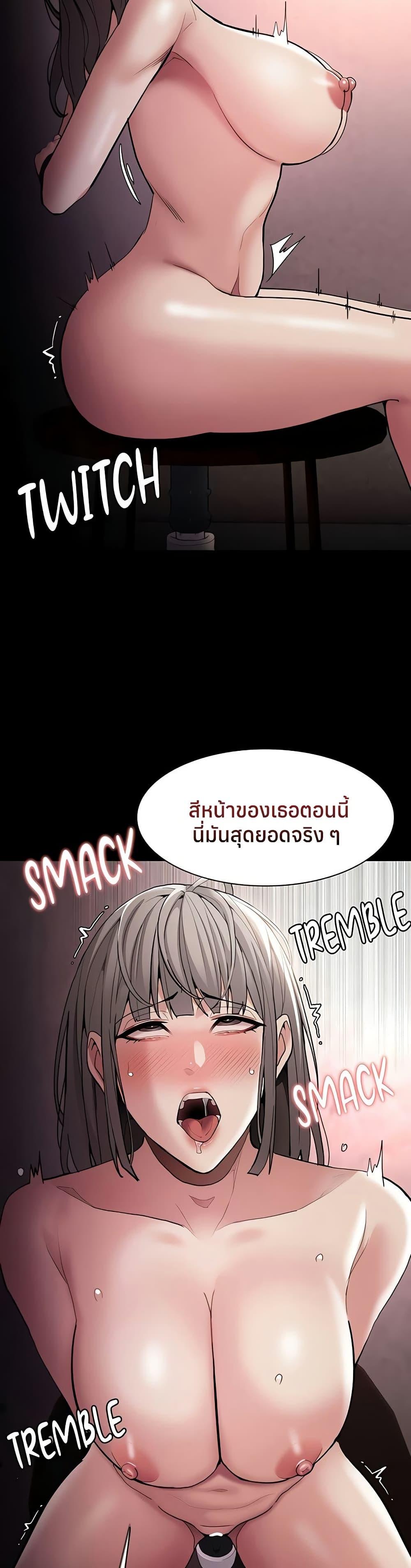 Doujin-Lc- อ่าน โดจิน มังฮวา เกาหลี ญี่ปุ่น จีน แปลไทย Pervert Diary ตอนที่ 1 2 3 4 5 6 7 8 9 10 11 12 13 14 ฟรี ไม่มีโฆษณา อ่าน โดจิน Manhwa เกาหลี ญี่ปุ่น จีน เรามีครบ คัดมาให้เน้นๆ โดจิน 18+ รับประกันความฟินโดย  Doujin Lc