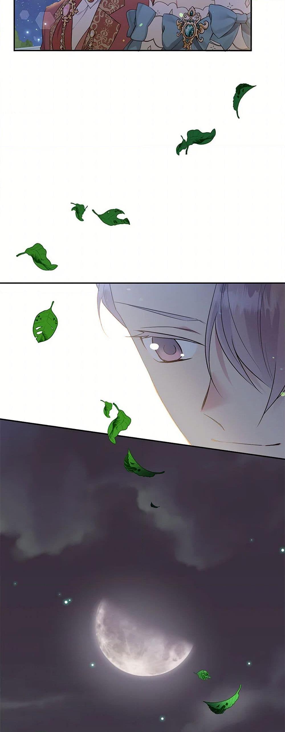 Manga-lc-com อ่านมังงะ อ่านการ์ตูน ออนไลน์ ฟรี My Goal is to Live a Long ตอนที่ 1 2 3 4 5 6 7 8 9 10 11 12 13 14 ฟรี ไม่มีโฆษณา Manga-lc - อ่าน มังงะ อ่าน การ์ตูน ออนไลน์ อ่านมังงะ ฟรี