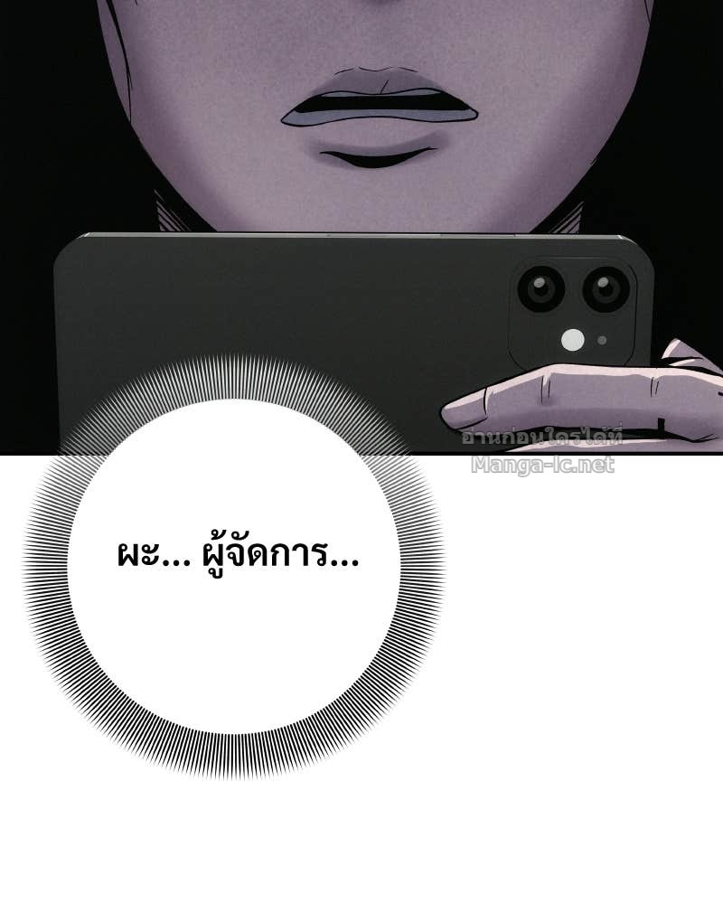 Doujin-Lc- อ่าน โดจิน มังฮวา เกาหลี ญี่ปุ่น จีน แปลไทย บอกมาค่าตัวเท่าไหร่ ตอนที่ 1 2 3 4 5 6 7 8 9 10 11 12 13 14 ฟรี ไม่มีโฆษณา อ่าน โดจิน Manhwa เกาหลี ญี่ปุ่น จีน เรามีครบ คัดมาให้เน้นๆ โดจิน 18+ รับประกันความฟินโดย Doujin Lc