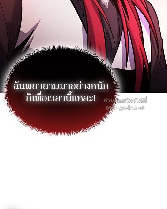 Doujin-Lc- อ่าน โดจิน มังฮวา เกาหลี ญี่ปุ่น จีน แปลไทย ฮีลเลอร์กำมะลอ ตอนที่ 1 2 3 4 5 6 7 8 9 10 11 12 13 14 ฟรี ไม่มีโฆษณา อ่าน โดจิน Manhwa เกาหลี ญี่ปุ่น จีน เรามีครบ คัดมาให้เน้นๆ โดจิน 18+ รับประกันความฟินโดย Doujin Lc