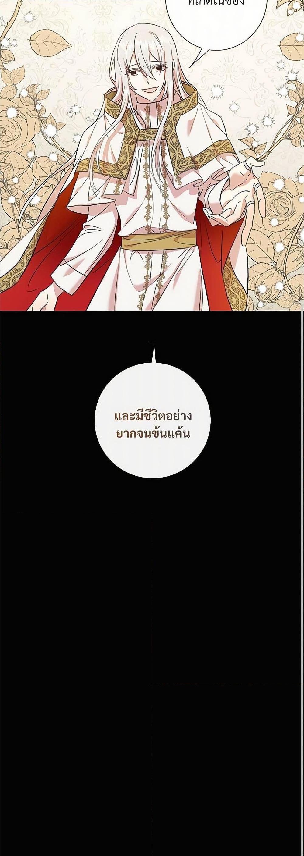 Manga-lc-com อ่านมังงะ อ่านการ์ตูน ออนไลน์ ฟรี Please Don’t Eat Me! ตอนที่ 1 2 3 4 5 6 7 8 9 10 11 12 13 14 ฟรี ไม่มีโฆษณา Manga-lc - อ่าน มังงะ อ่าน การ์ตูน ออนไลน์ อ่านมังงะ ฟรี