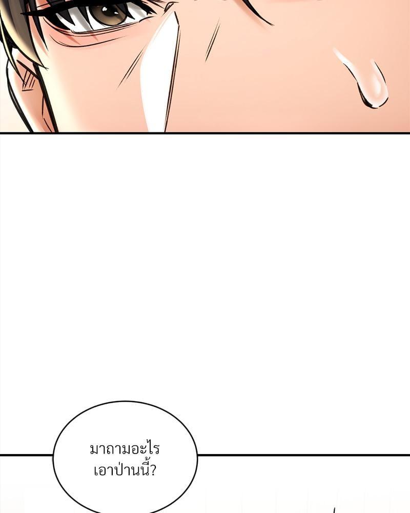 Doujin-Lc- อ่าน โดจิน มังฮวา เกาหลี ญี่ปุ่น จีน แปลไทย Herbal Love Story ตอนที่ 1 2 3 4 5 6 7 8 9 10 11 12 13 14 ฟรี ไม่มีโฆษณา อ่าน โดจิน Manhwa เกาหลี ญี่ปุ่น จีน เรามีครบ คัดมาให้เน้นๆ โดจิน 18+ รับประกันความฟินโดย  Doujin Lc