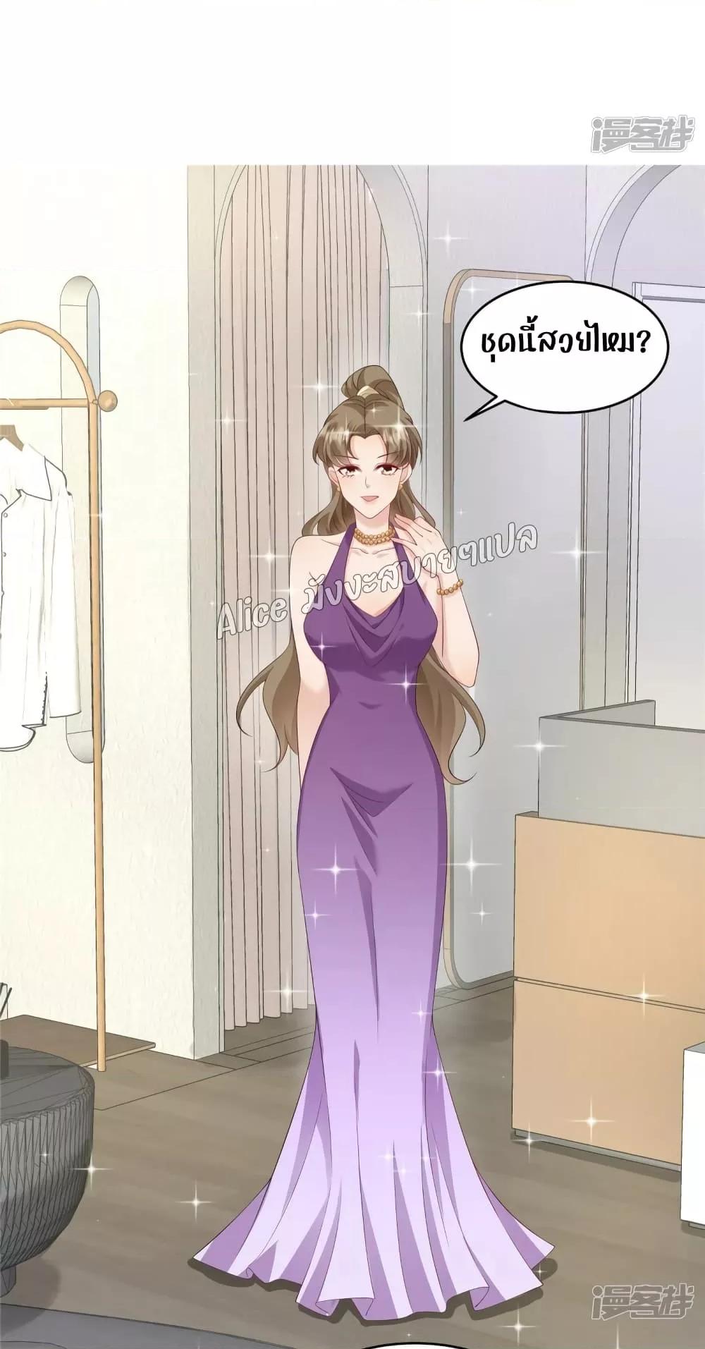 Manga-lc-com อ่านมังงะ อ่านการ์ตูน ออนไลน์ ฟรี PamperingtheP ตอนที่ 1 2 3 4 5 6 7 8 9 10 11 12 13 14 ฟรี ไม่มีโฆษณา Manga-lc - อ่าน มังงะ อ่าน การ์ตูน ออนไลน์ อ่านมังงะ ฟรี