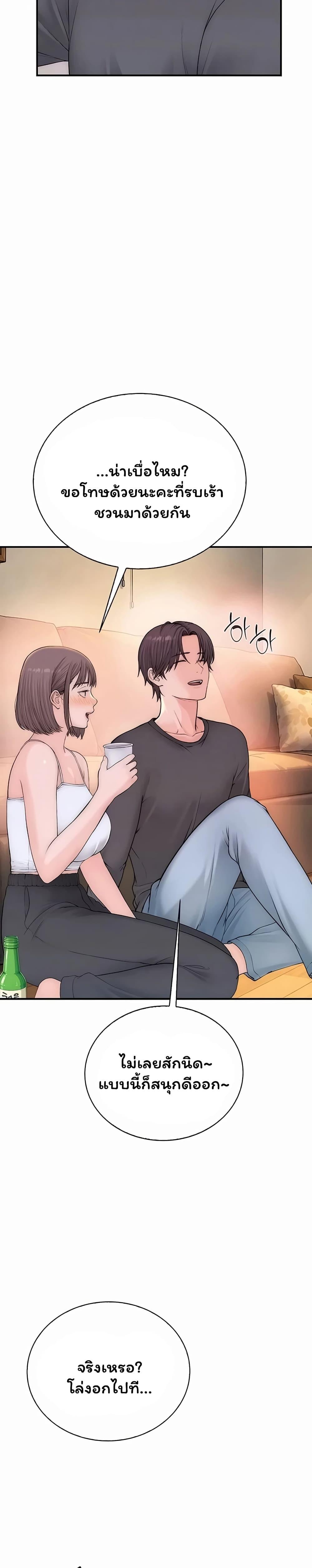 Doujin-Lc- อ่าน โดจิน มังฮวา เกาหลี ญี่ปุ่น จีน แปลไทย Scumbag ตอนที่ 1 2 3 4 5 6 7 8 9 10 11 12 13 14 ฟรี ไม่มีโฆษณา อ่าน โดจิน Manhwa เกาหลี ญี่ปุ่น จีน เรามีครบ คัดมาให้เน้นๆ โดจิน 18+ รับประกันความฟินโดย  Doujin Lc