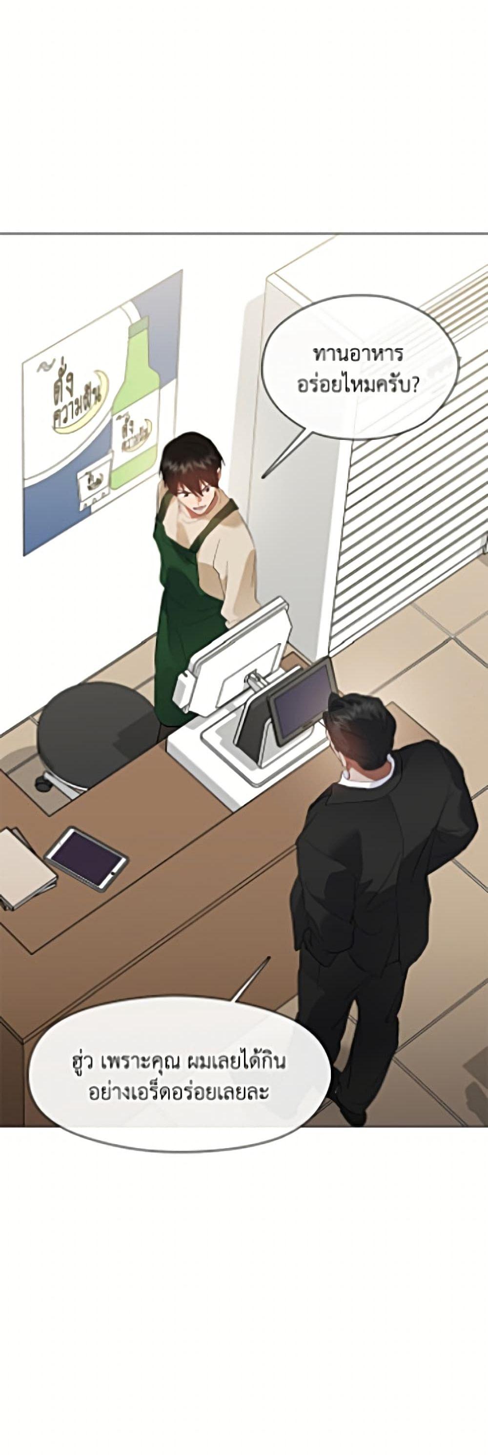 Manga-lc-com อ่านมังงะ อ่านการ์ตูน ออนไลน์ ฟรี Restaurant in the After Life ตอนที่ 1 2 3 4 5 6 7 8 9 10 11 12 13 14 ฟรี ไม่มีโฆษณา Manga-lc - อ่าน มังงะ อ่าน การ์ตูน ออนไลน์ อ่านมังงะ ฟรี