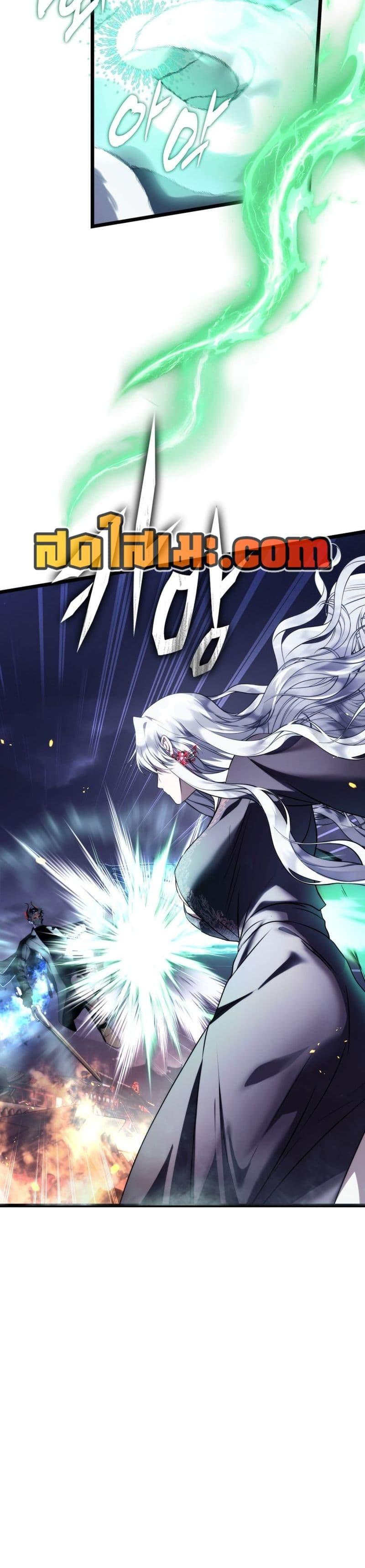 Manga-lc-com อ่านมังงะ อ่านการ์ตูน ออนไลน์ ฟรี Ranker Who Lives A Second Time ตอนที่ 1 2 3 4 5 6 7 8 9 10 11 12 13 14 ฟรี ไม่มีโฆษณา Manga-lc - อ่าน มังงะ อ่าน การ์ตูน ออนไลน์ อ่านมังงะ ฟรี