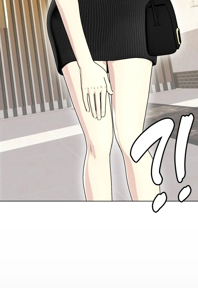 หมาหัวเน่าเก๋าเกินไป ตอนที่ 79 รูปที่ 163