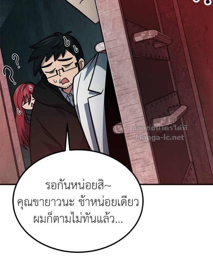 Doujin-Lc- อ่าน โดจิน มังฮวา เกาหลี ญี่ปุ่น จีน แปลไทย ฮีลเลอร์กำมะลอ ตอนที่ 1 2 3 4 5 6 7 8 9 10 11 12 13 14 ฟรี ไม่มีโฆษณา อ่าน โดจิน Manhwa เกาหลี ญี่ปุ่น จีน เรามีครบ คัดมาให้เน้นๆ โดจิน 18+ รับประกันความฟินโดย Doujin Lc