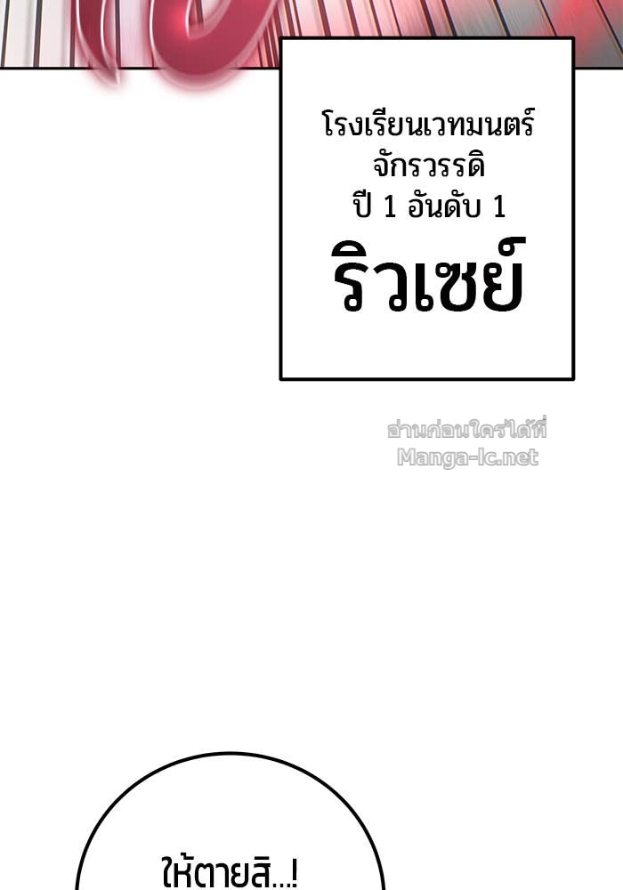 Doujin-Lc- อ่าน โดจิน มังฮวา เกาหลี ญี่ปุ่น จีน แปลไทย แกร่งเกินผู้กล้า แต่ซ่าไม่ได้ ตอนที่ 1 2 3 4 5 6 7 8 9 10 11 12 13 14 ฟรี ไม่มีโฆษณา อ่าน โดจิน Manhwa เกาหลี ญี่ปุ่น จีน เรามีครบ คัดมาให้เน้นๆ โดจิน 18+ รับประกันความฟินโดย Doujin Lc