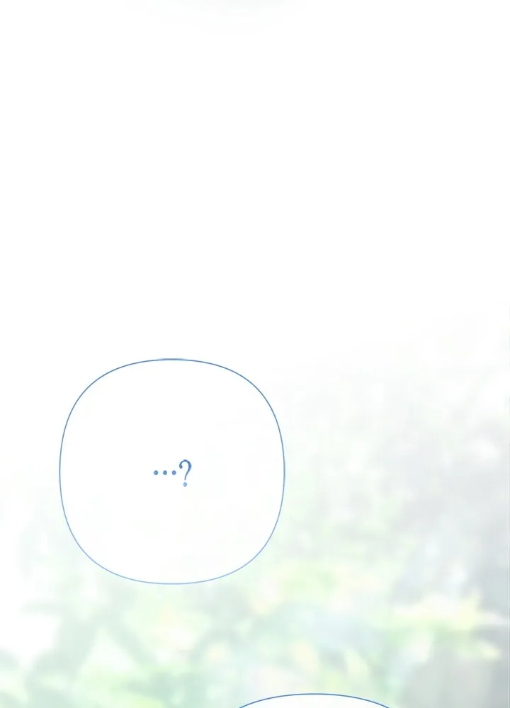 องค์ชายผู้อื้อฉาว ตอนที่ 83 รูปที่ 59