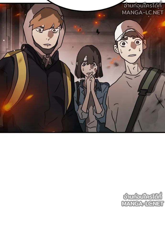 Manga-lc-com อ่านมังงะ อ่านการ์ตูน ออนไลน์ ฟรี วันดีคืนดี โซลก็ ตอนที่ 1 2 3 4 5 6 7 8 9 10 11 12 13 14 ฟรี ไม่มีโฆษณา Manga-lc - อ่าน มังงะ อ่าน การ์ตูน ออนไลน์ อ่านมังงะ ฟรี