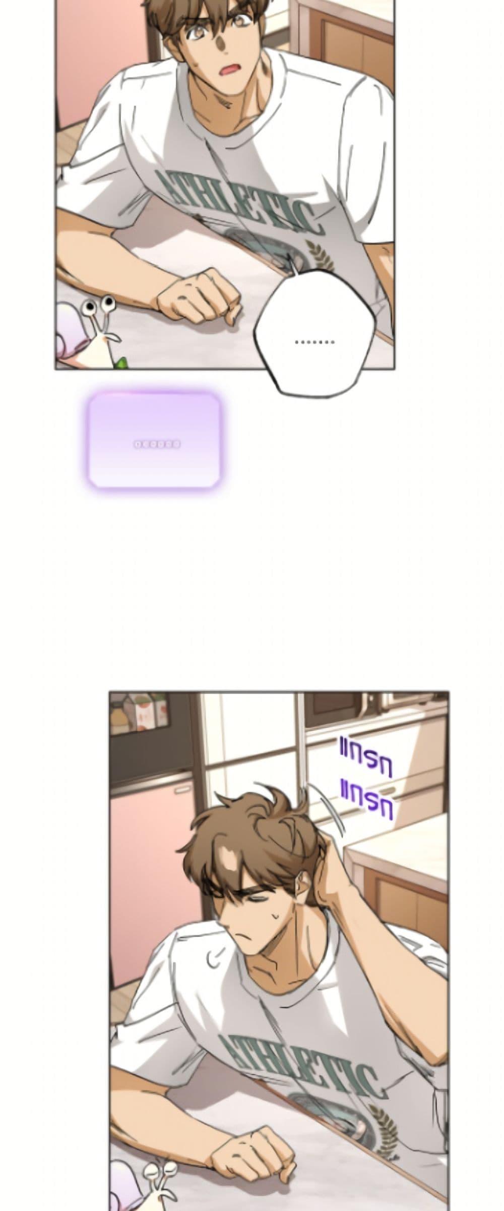 Manga-lc-com อ่านมังงะ อ่านการ์ตูน ออนไลน์ ฟรี The Housekeeper of the Dungeon ตอนที่ 1 2 3 4 5 6 7 8 9 10 11 12 13 14 ฟรี ไม่มีโฆษณา Manga-lc - อ่าน มังงะ อ่าน การ์ตูน ออนไลน์ อ่านมังงะ ฟรี