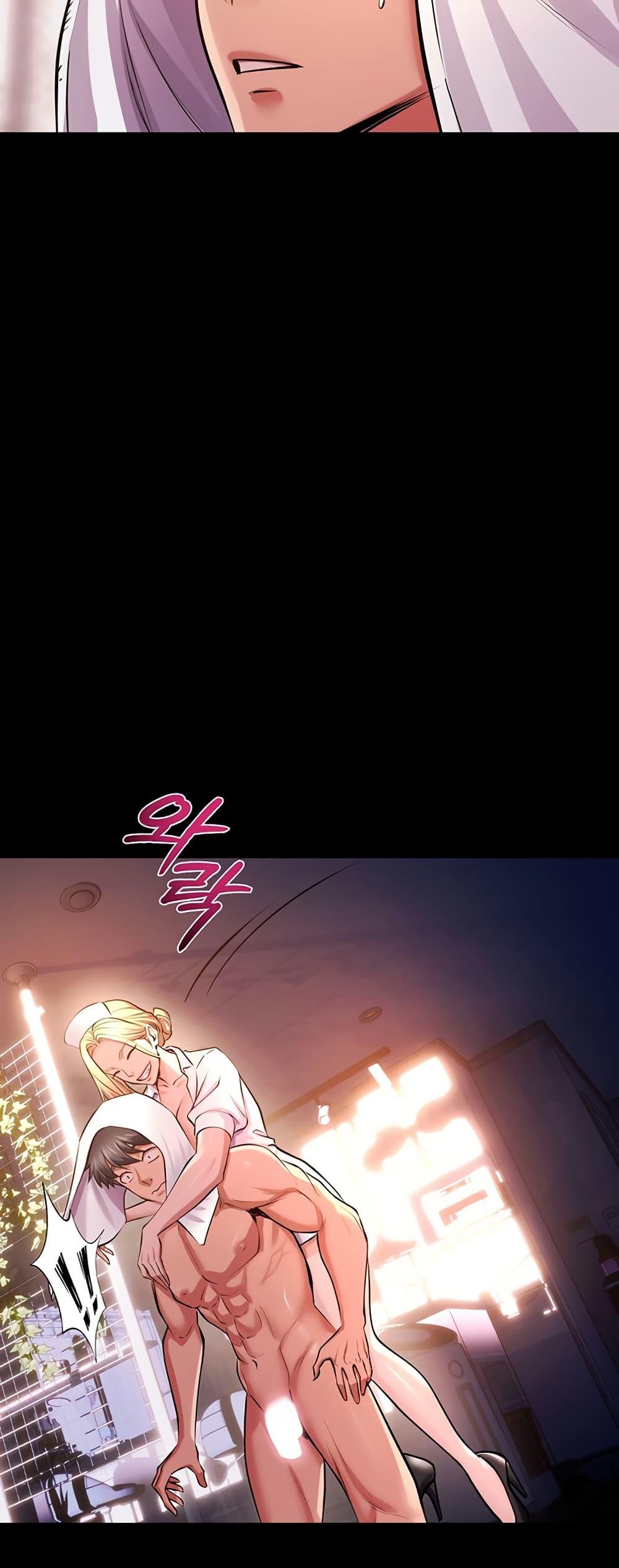 Doujin-Lc- อ่าน โดจิน มังฮวา เกาหลี ญี่ปุ่น จีน แปลไทย Prison Revenge ตอนที่ 1 2 3 4 5 6 7 8 9 10 11 12 13 14 ฟรี ไม่มีโฆษณา อ่าน โดจิน Manhwa เกาหลี ญี่ปุ่น จีน เรามีครบ คัดมาให้เน้นๆ โดจิน 18+ รับประกันความฟินโดย  Doujin Lc