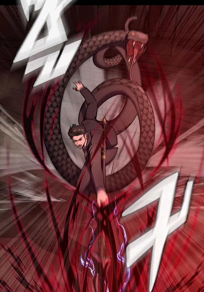 เพลเยอร์นักกินเหล็ก ตอนที่ 29 รูปที่ 82