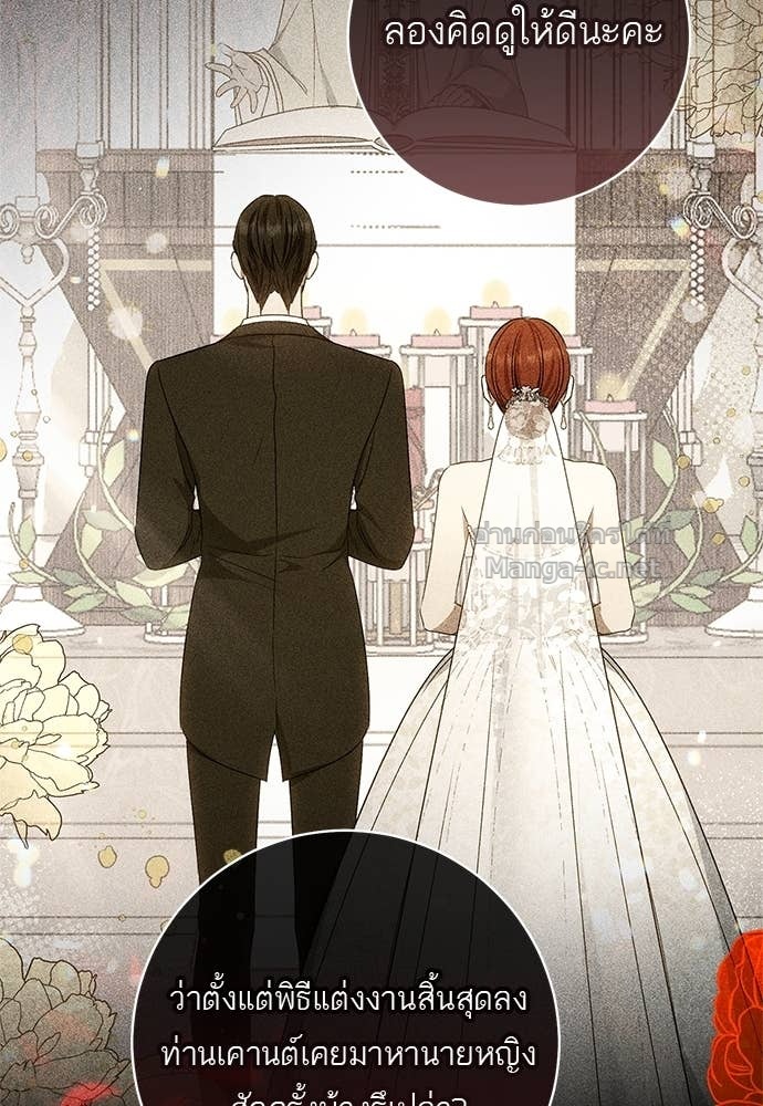 Doujin-Lc- อ่าน โดจิน มังฮวา เกาหลี ญี่ปุ่น จีน แปลไทย อยากได้ ก็เอาไป ตอนที่ 1 2 3 4 5 6 7 8 9 10 11 12 13 14 ฟรี ไม่มีโฆษณา อ่าน โดจิน Manhwa เกาหลี ญี่ปุ่น จีน เรามีครบ คัดมาให้เน้นๆ โดจิน 18+ รับประกันความฟินโดย Doujin Lc