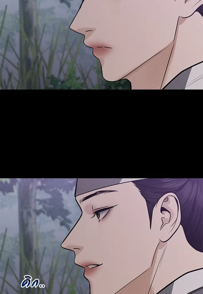 ความลับของสาวร่างทรง ตอนที่ 39 รูปที่ 67