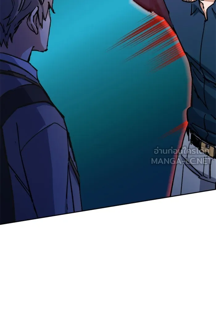 พี่ชายสายบอดี้การ์ด ตอนที่ 145 รูปที่ 66